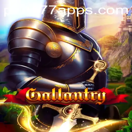 Gallantry: A New Era in Interactive Gaming